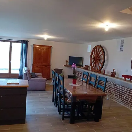 Дом отдыха Ferme Du Marronnier Derchigny